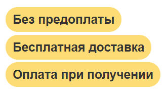 Световое оборудование для дискотек бесплатная доставка, оплата при получении, гарантия 1 год